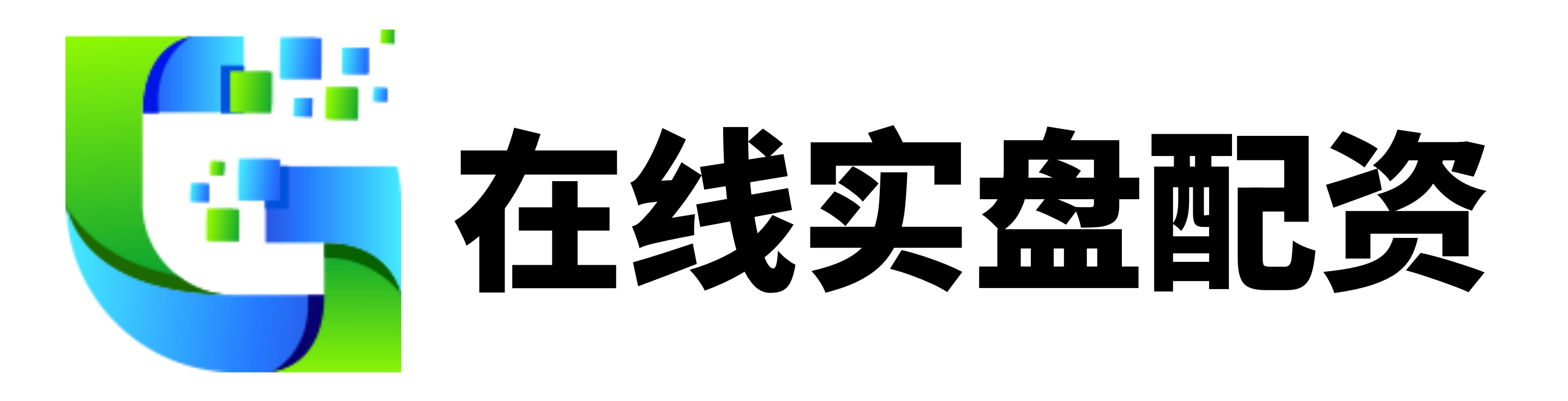 永信证券