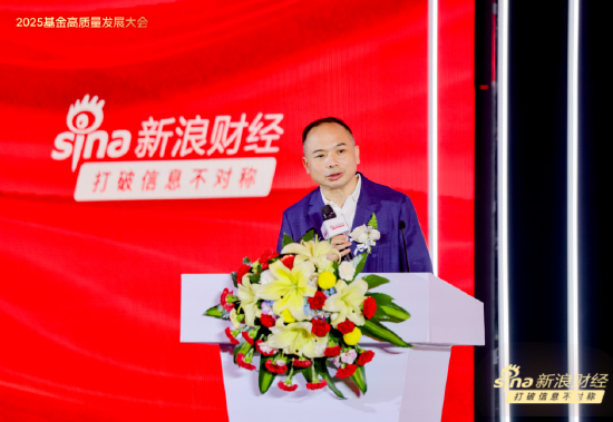 配资114平台登录入口 刘煜辉：中国拥有强大的工业POWER，是全世界最有能力实现0关税的经济体
