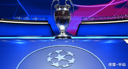 重庆股票配资 25100期传统足球任九 一个金蛋